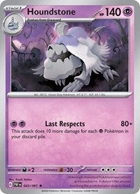 Houndstone (43) - SV: Paldean Fates (PAF)