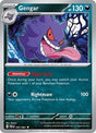 Gengar (57) - SV: Paldean Fates (PAF)
