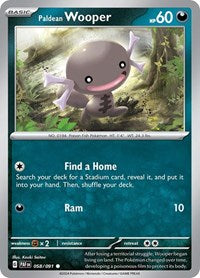 Paldean Wooper (58) - SV: Paldean Fates (PAF)