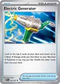 Electric Generator (79) - SV: Paldean Fates (PAF)