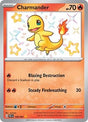 Charmander (109) - SV: Paldean Fates (PAF)