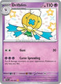 Drifblim (156) - SV: Paldean Fates (PAF)