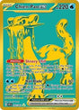 Chien-Pao ex (242) - SV: Paldean Fates (PAF)