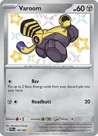 Varoom (192) - SV: Paldean Fates (PAF)