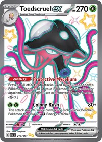 Toedscruel ex (213) - SV: Paldean Fates (PAF)