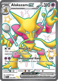 Alakazam ex (215) - SV: Paldean Fates (PAF)