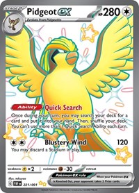 Pidgeot ex (221) - SV: Paldean Fates (PAF)