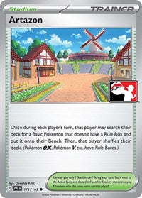 Artazon (171) - Prize Pack Series Cards