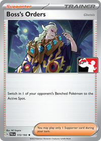 Boss's Orders (172) - Prize Pack Series Cards