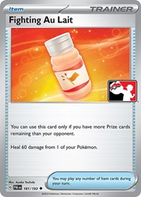 Fighting Au Lait (181) - Prize Pack Series Cards