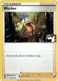 Worker - 167/195 (Cosmos Holo) (167) - Prize Pack Series Cards
