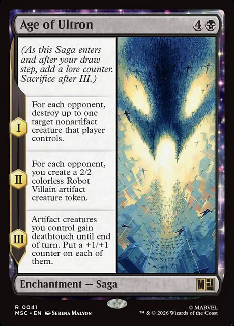 Age of Ultron (41) - Marvel Super Heroes Commander (MSC)