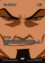 Cruel Tutor (24) - Avatar: The Last Airbender Eternal (TLE)
