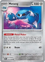 Metang (114) - SV05: Temporal Forces (TEF)