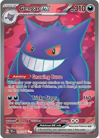 Gengar ex (193) - SV05: Temporal Forces (TEF)