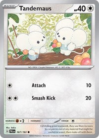 Tandemaus (Cosmos Foil) (167) - Miscellaneous Cards & Products (MCAP)