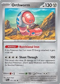 Orthworm (151) - Deck Exclusives (PR)
