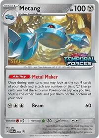 Metang - 090 (Prerelease) (90) - SV: Scarlet & Violet Promo Cards (SVP)