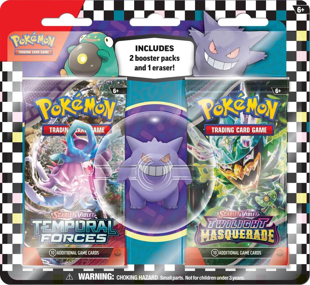 Back to School Eraser Blister 2024 [Gengar]