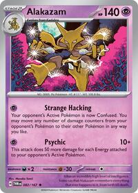 Alakazam (82) - SV06: Twilight Masquerade (TWM)