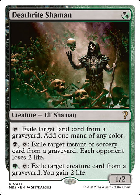 Deathrite Shaman (81) - Mystery Booster 2 (MB2)