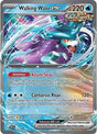 Walking Wake ex (127) - SV: Scarlet & Violet Promo Cards (SVP)