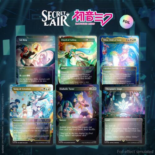 Secret Lair Drop: Secret Lair x Hatsune Miku: Digital Sensation EN - Rainbow Foil Edition - Secret Lair Drop Series (SLD)