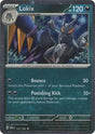 Lokix - 122/182 (Cosmos Holo) (122) - Miscellaneous Cards & Products (MCAP)