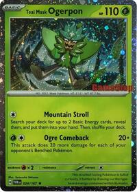 Teal Mask Ogerpon (Cosmos Holo) (Gamestop Exclusive) (24) - Miscellaneous Cards & Products (MCAP)