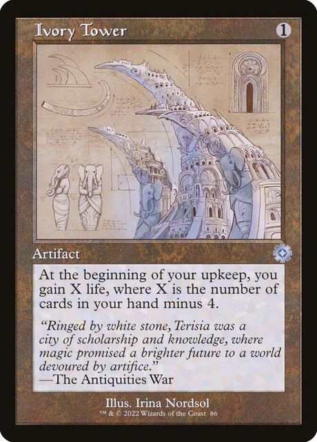 Ivory Tower (86) - The Brothers' War Retro Artifacts (BRR)