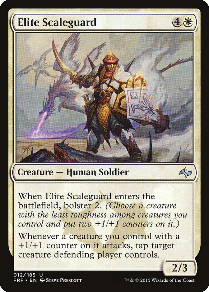Elite Scaleguard (12) - Fate Reforged (FRF)