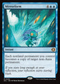 Mirrorform (59) - Lorwyn Eclipsed (ECL)