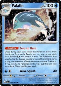 Palafin - 060/167 (Cosmos Holo) (60) - Miscellaneous Cards & Products (MCAP)