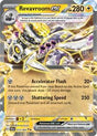 Revavroom ex (15) - SV: Shrouded Fable (SFA)
