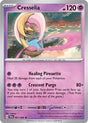 Cresselia (21) - SV: Shrouded Fable (SFA)