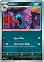 Golbat (28) - SV: Shrouded Fable (SFA)