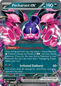 Pecharunt ex (39) - SV: Shrouded Fable (SFA)