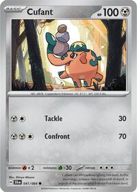 Cufant (41) - SV: Shrouded Fable (SFA)