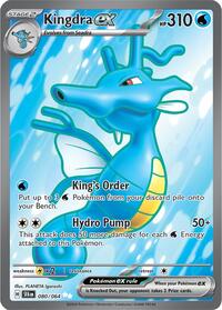 Kingdra ex (80) - SV: Shrouded Fable (SFA)