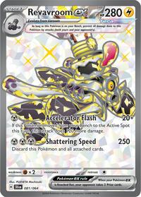 Revavroom ex (81) - SV: Shrouded Fable (SFA)