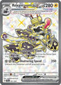 Revavroom ex (81) - SV: Shrouded Fable (SFA)