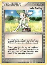 Magnezone Prerelease Kit Exclusive (83) - Deck Exclusives (PR)