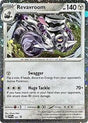 Revavroom - 121 (Cosmos Holo) (121) - SV: Scarlet & Violet Promo Cards (SVP)