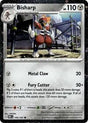 Bisharp - 149/197 (Cosmos Holo) (149) - Miscellaneous Cards & Products (MCAP)