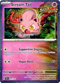 Scream Tail - 077/162 (Cosmos Holo) (77) - Miscellaneous Cards & Products (MCAP)