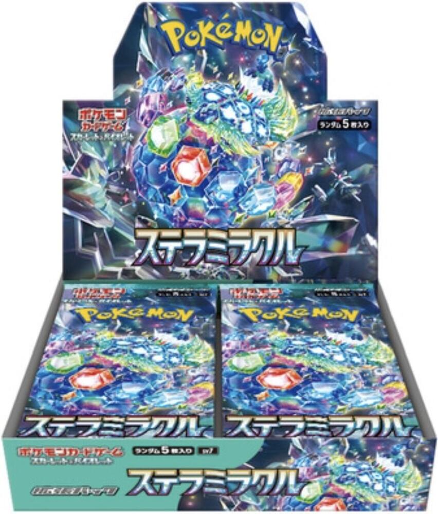 Stellar Miracle Booster Box - [Japanese] - SV7: Stellar Miracle (SV7)