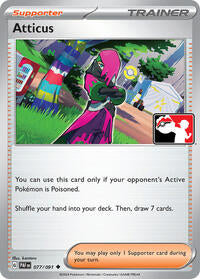 Atticus (77) - Prize Pack Series Cards
