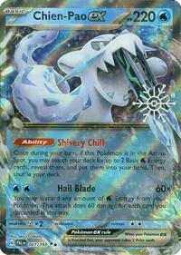 Chien-Pao ex - 061/193 (Holiday Calendar) (61) - Miscellaneous Cards & Products (MCAP)