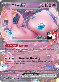 Mew ex (151) - Prize Pack Series Cards