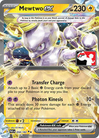 Mewtwo ex (58) - Prize Pack Series Cards